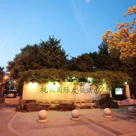 Suzhou Taoyuan International Holiday Hotel Esterno foto