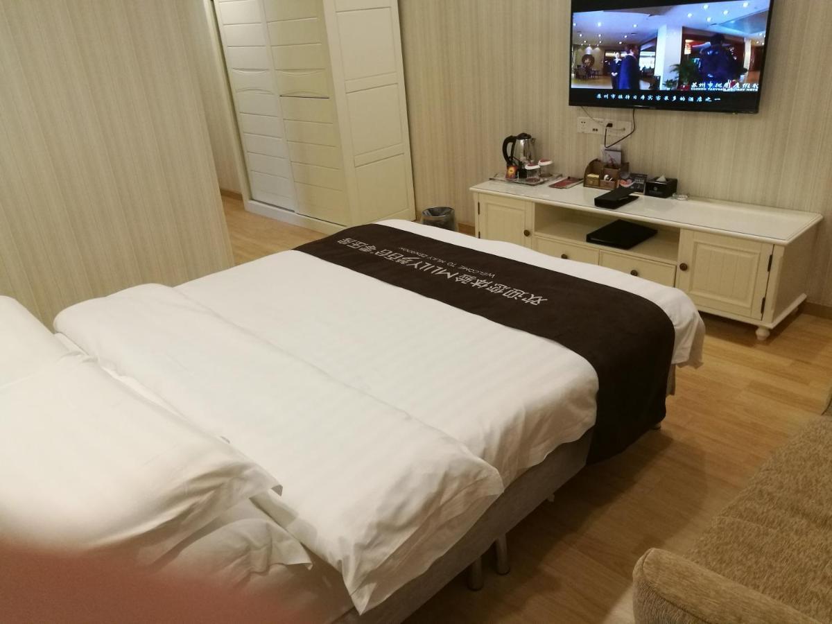 Suzhou Taoyuan International Holiday Hotel Esterno foto